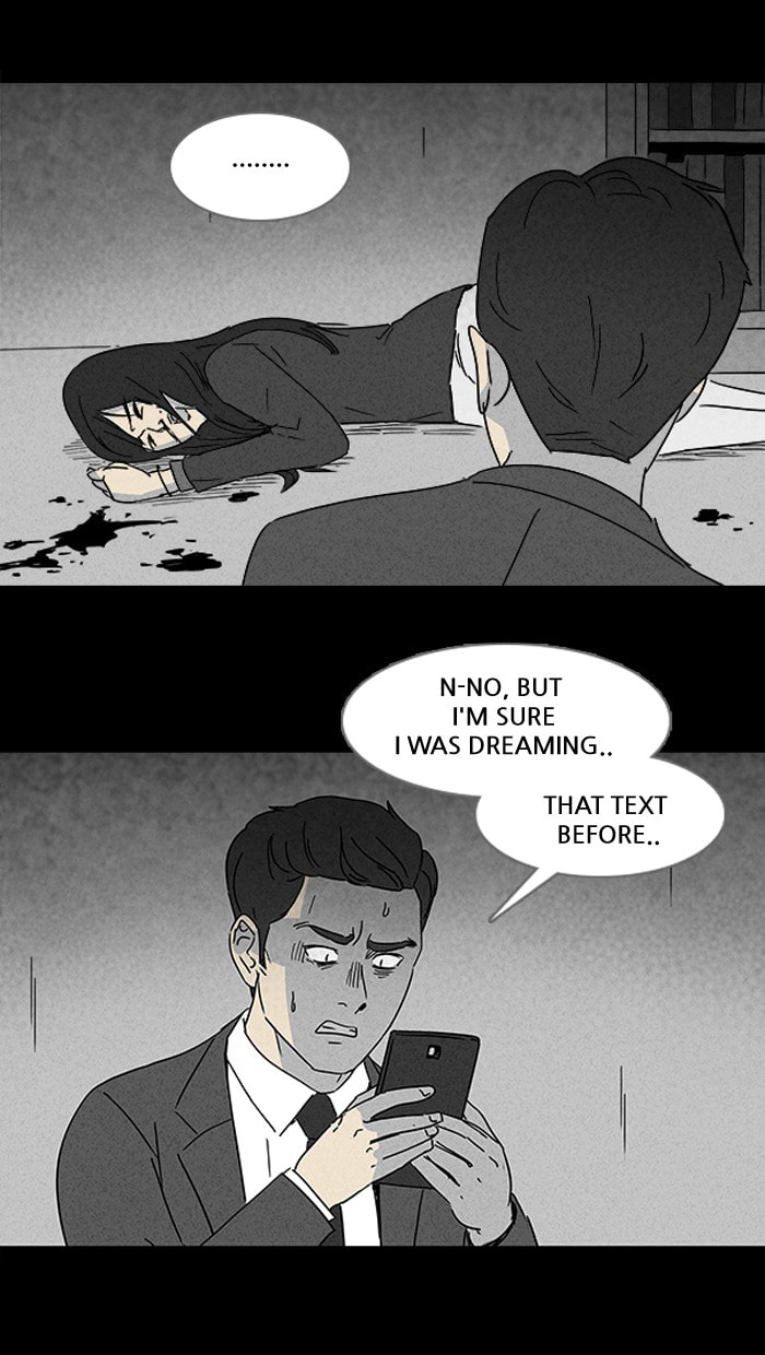 Tales of the Unusual Chapter 108 page 20 - 