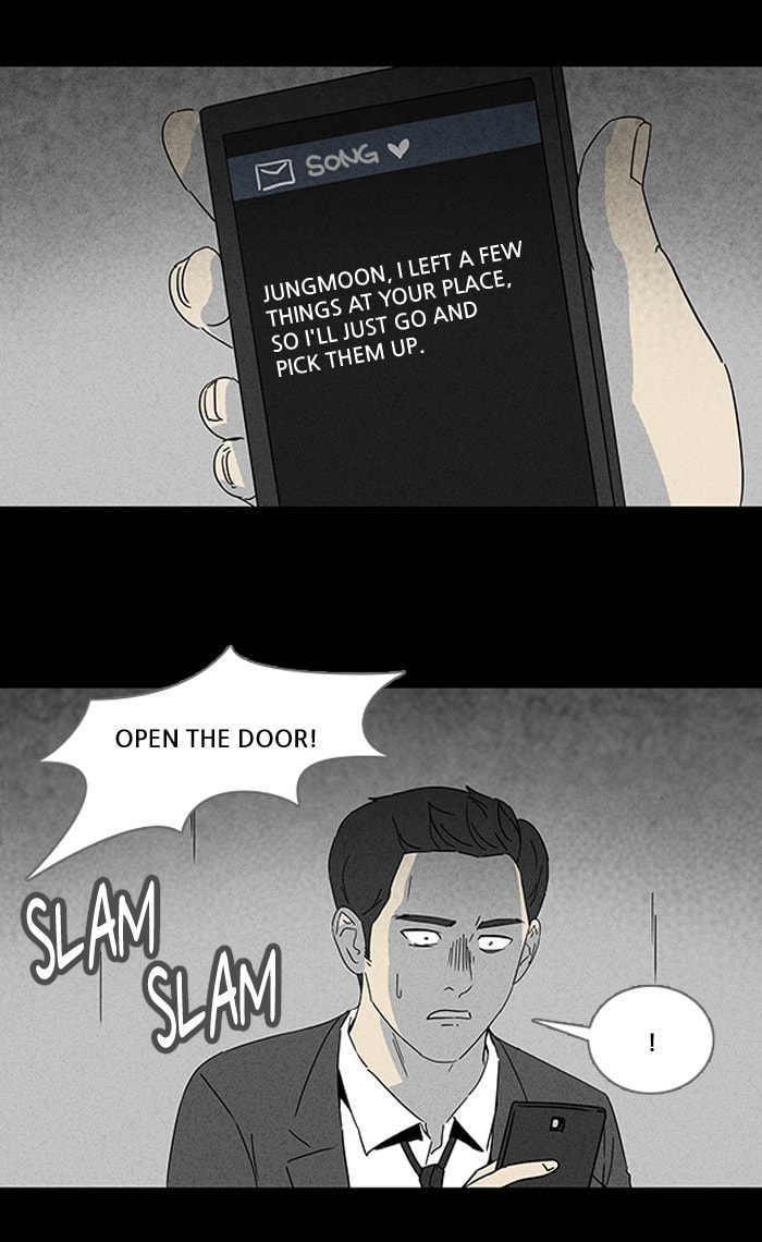 Tales of the Unusual Chapter 108 page 21 - 