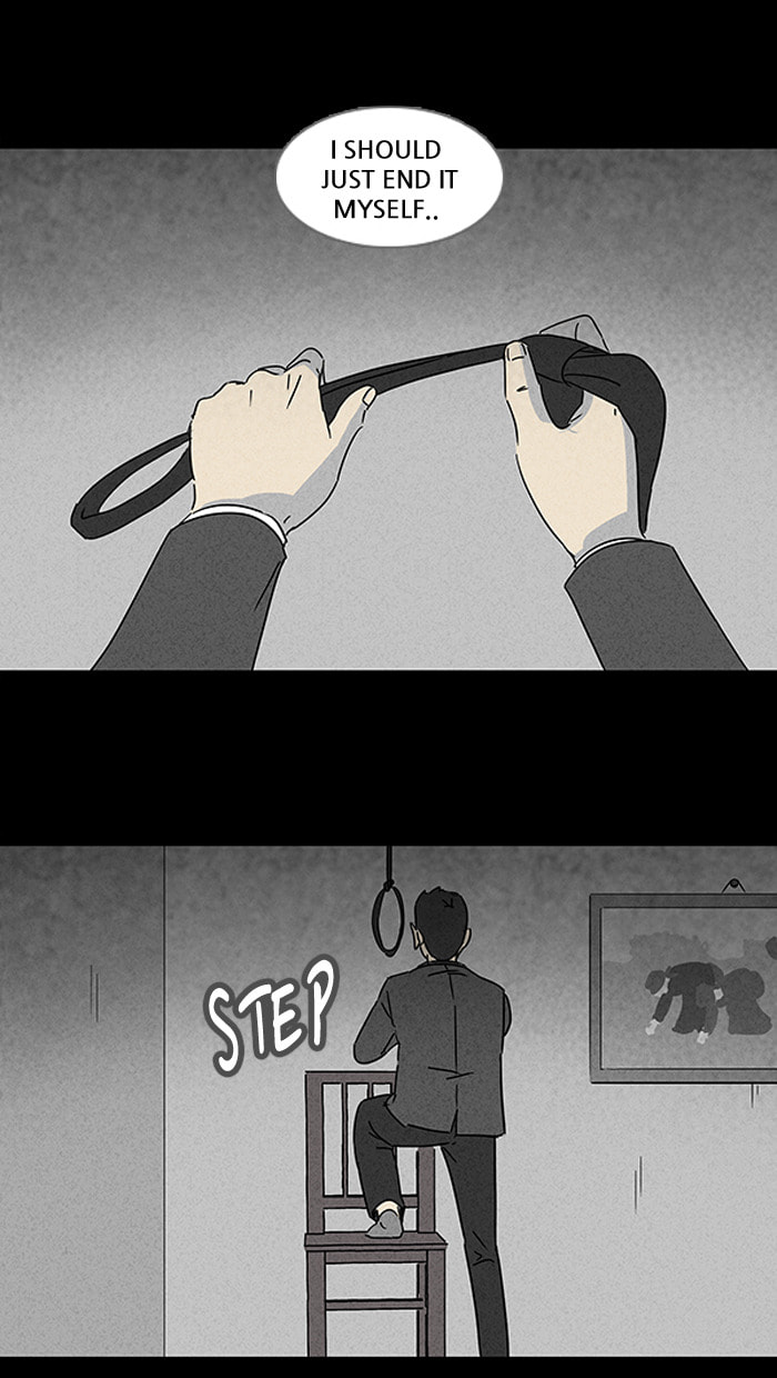 Tales of the Unusual Chapter 108 page 23 - 