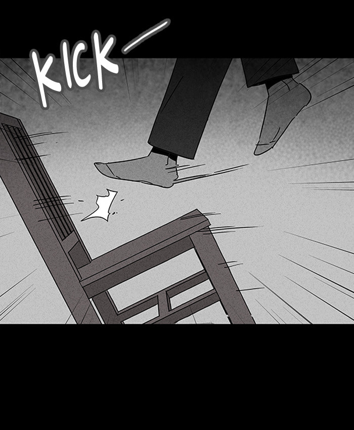 Tales of the Unusual Chapter 108 page 25 - 