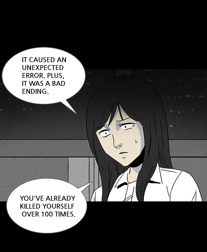 Tales of the Unusual Chapter 108 page 32 - 