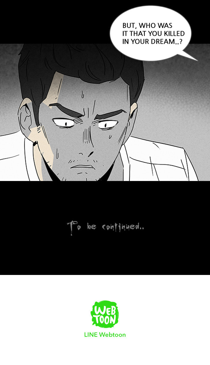 Tales of the Unusual Chapter 108 page 33 - 