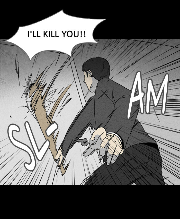 Tales of the Unusual Chapter 108 page 5 - 