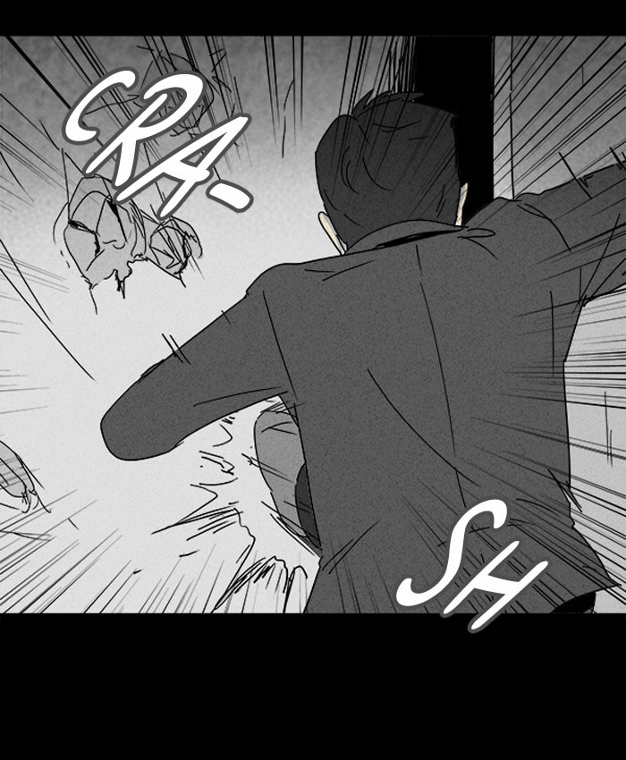 Tales of the Unusual Chapter 108 page 7 - 