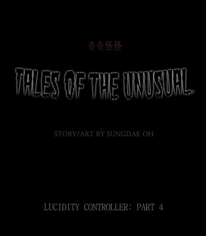 Tales of the Unusual Chapter 109 page 2 - 