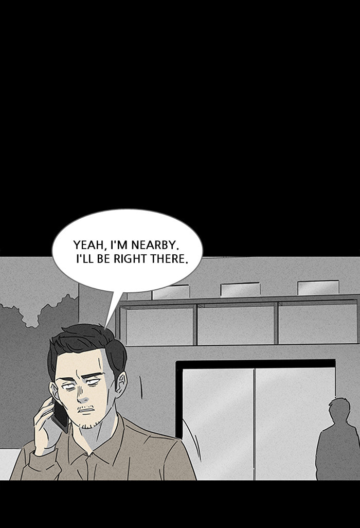 Tales of the Unusual Chapter 109 page 11 - 