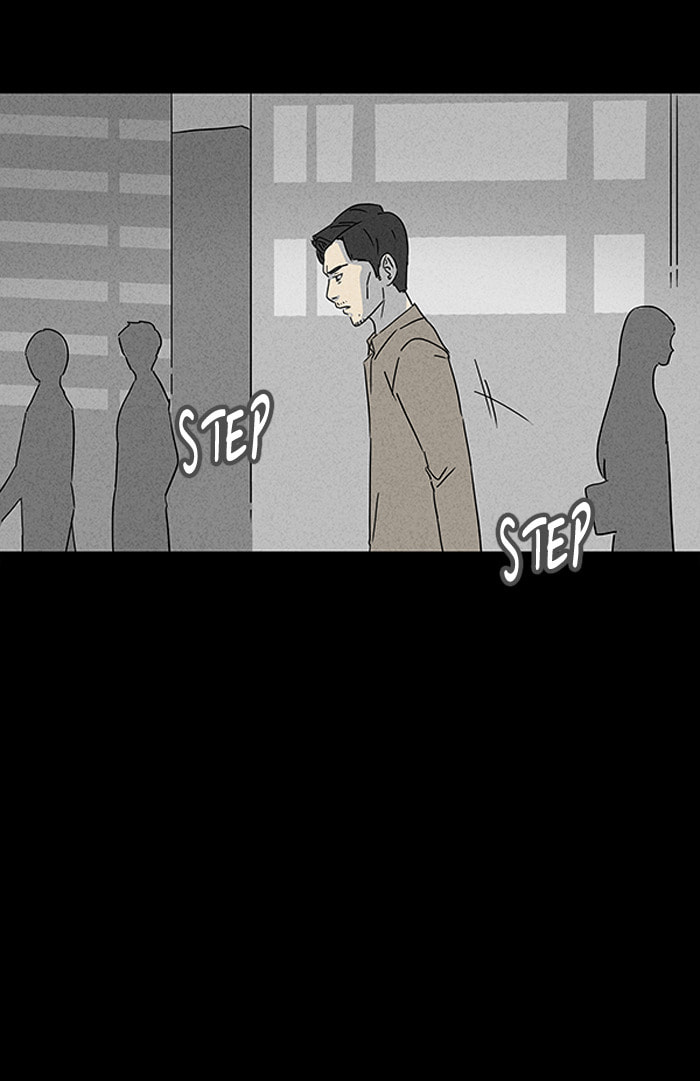 Tales of the Unusual Chapter 109 page 12 - 