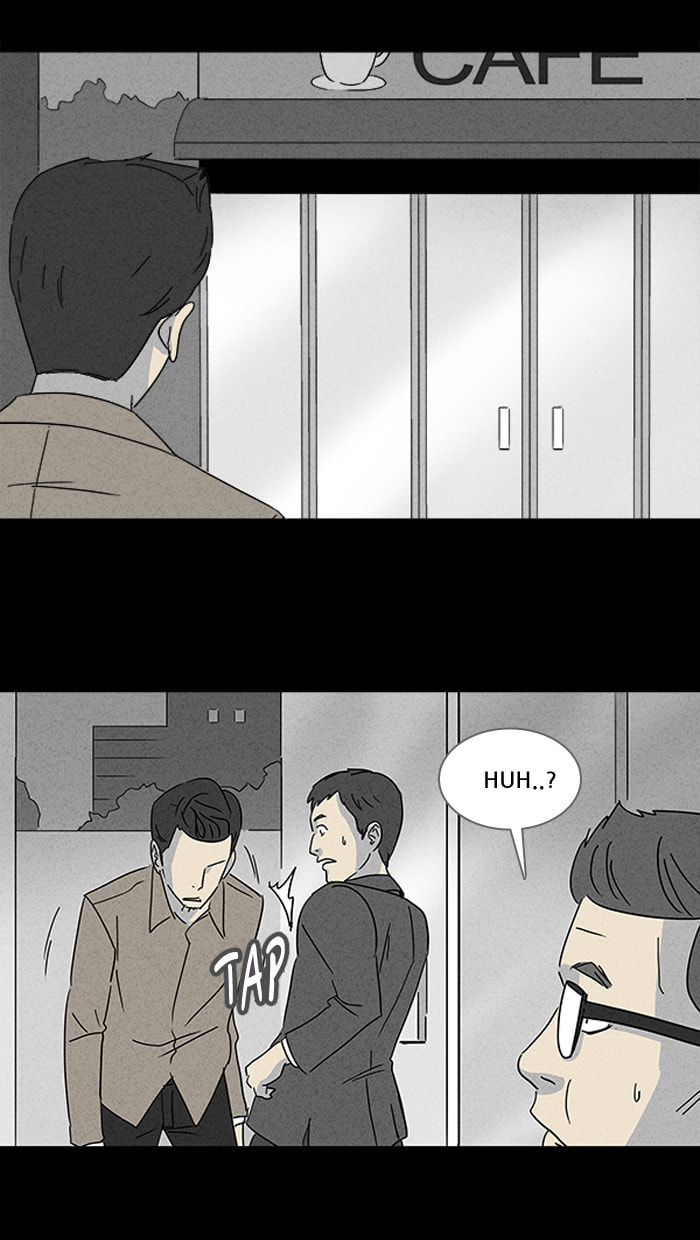 Tales of the Unusual Chapter 109 page 13 - 