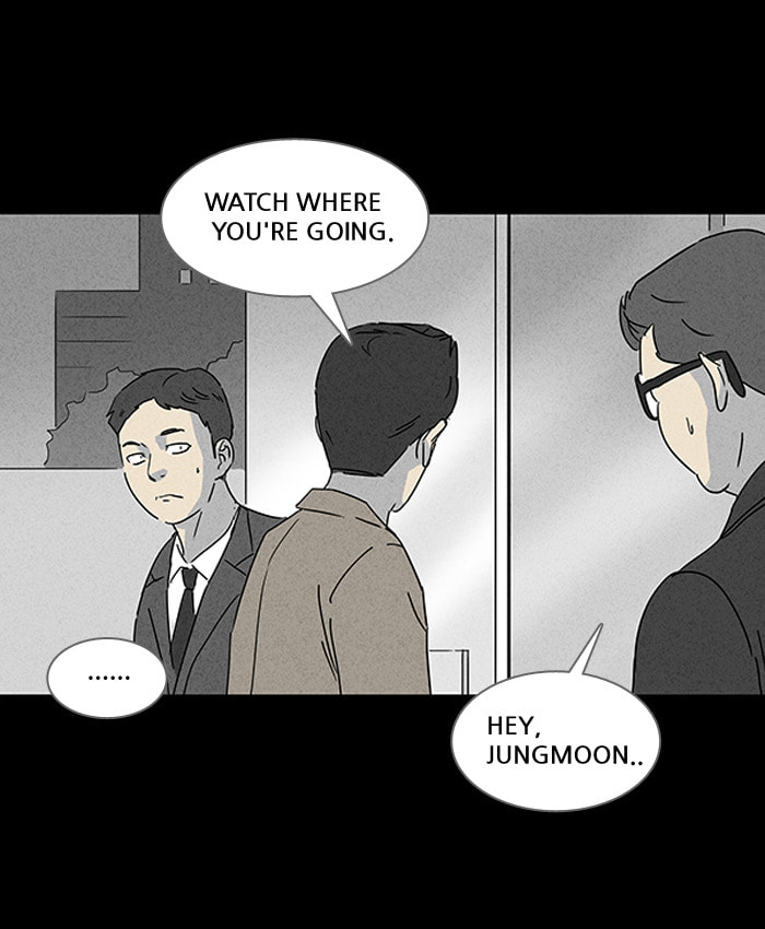 Tales of the Unusual Chapter 109 page 14 - 
