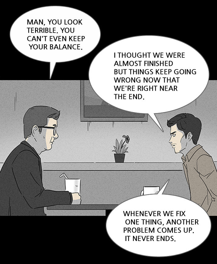 Tales of the Unusual Chapter 109 page 15 - 