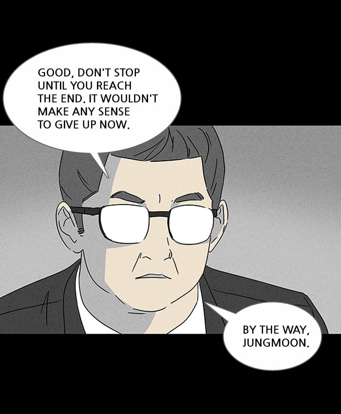 Tales of the Unusual Chapter 109 page 17 - 
