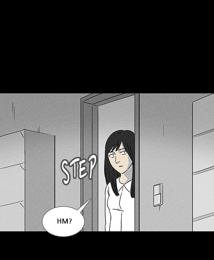 Tales of the Unusual Chapter 109 page 20 - 