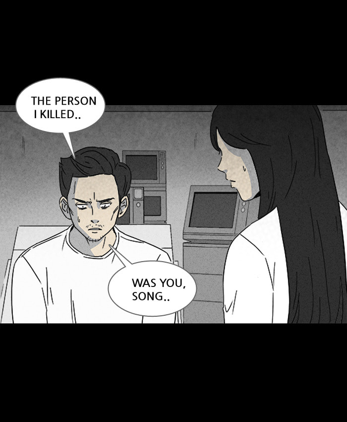 Tales of the Unusual Chapter 109 page 3 - 