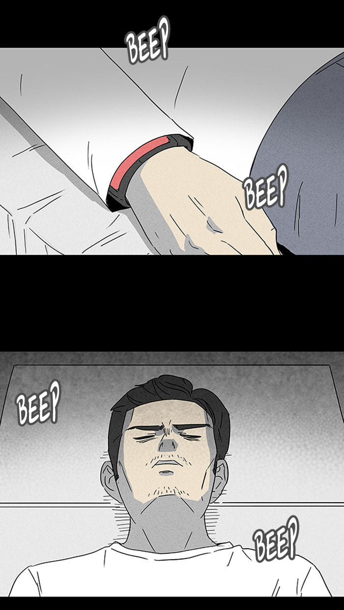 Tales of the Unusual Chapter 109 page 29 - 