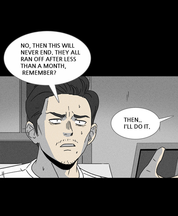 Tales of the Unusual Chapter 109 page 6 - 