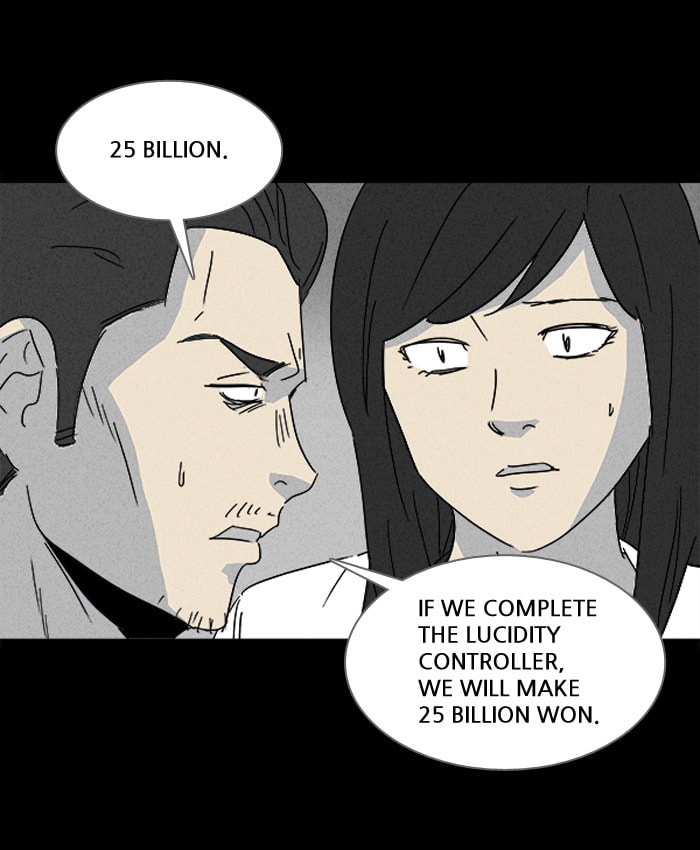 Tales of the Unusual Chapter 109 page 9 - 