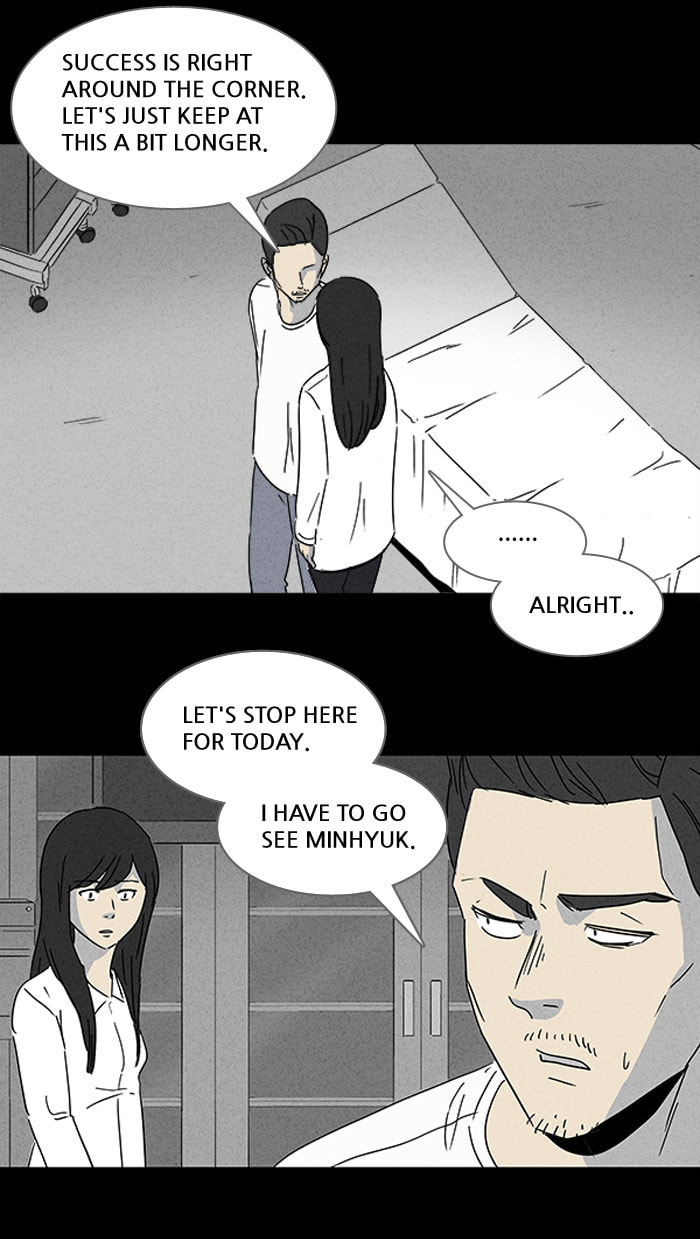 Tales of the Unusual Chapter 109 page 10 - 
