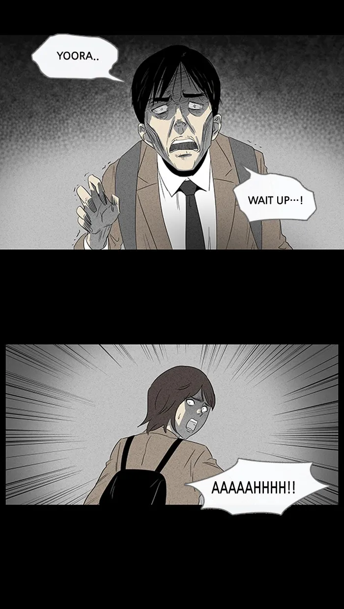 Tales of the Unusual Chapter 11 page 2 - 