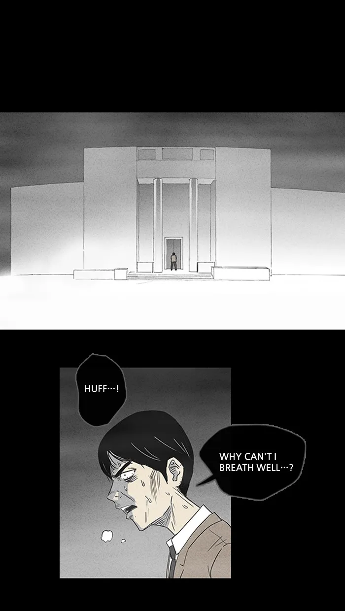 Tales of the Unusual Chapter 11 page 12 - 