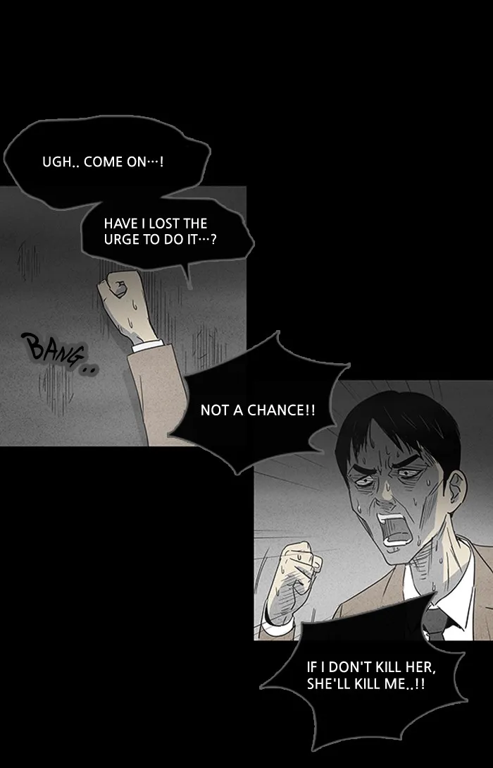 Tales of the Unusual Chapter 11 page 15 - 