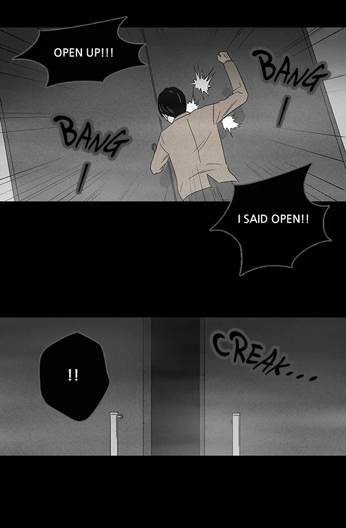Tales of the Unusual Chapter 11 page 16 - 