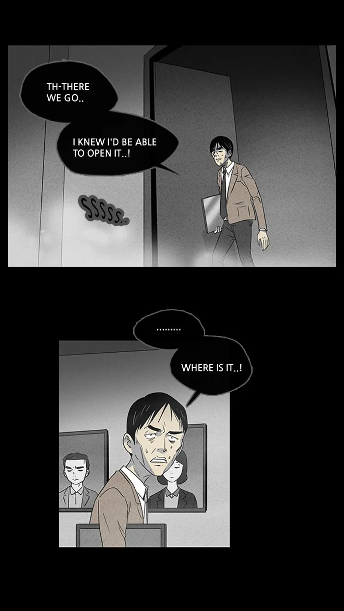 Tales of the Unusual Chapter 11 page 17 - 