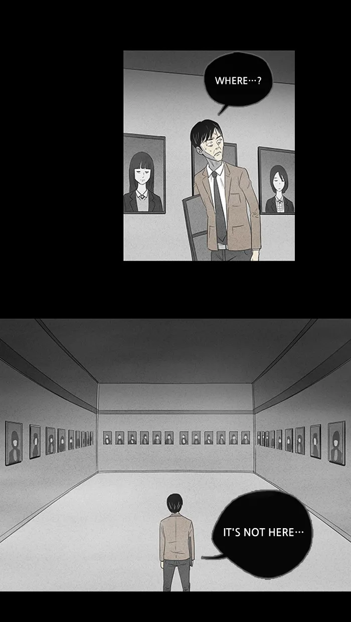 Tales of the Unusual Chapter 11 page 18 - 
