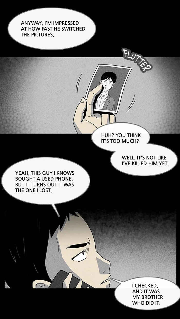 Tales of the Unusual Chapter 11 page 19 - 