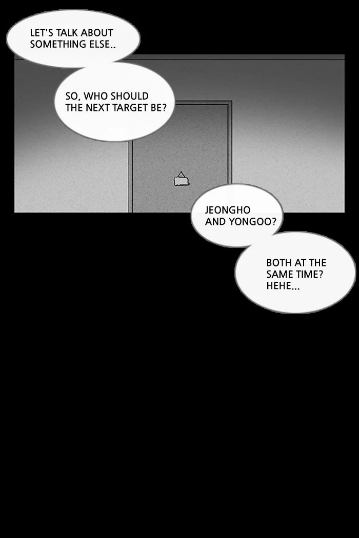 Tales of the Unusual Chapter 11 page 21 - 