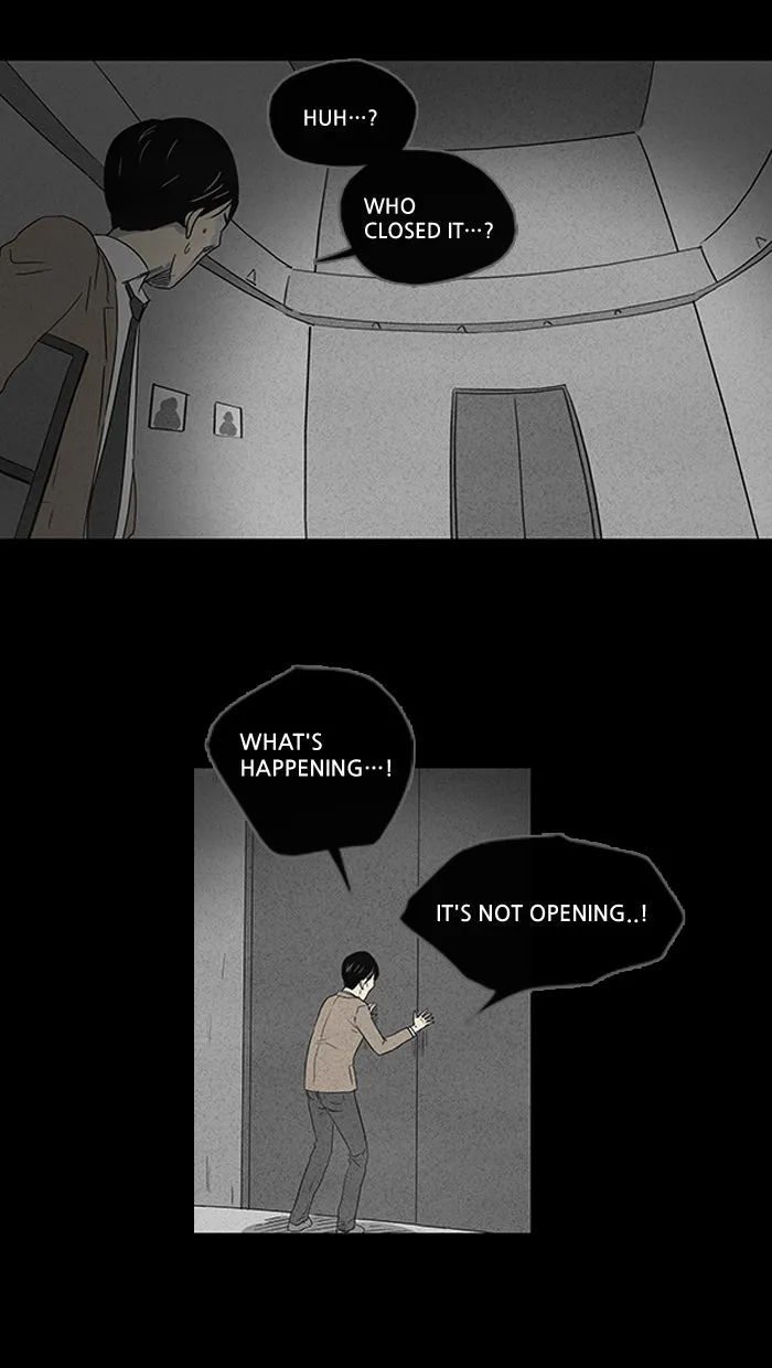 Tales of the Unusual Chapter 11 page 23 - 