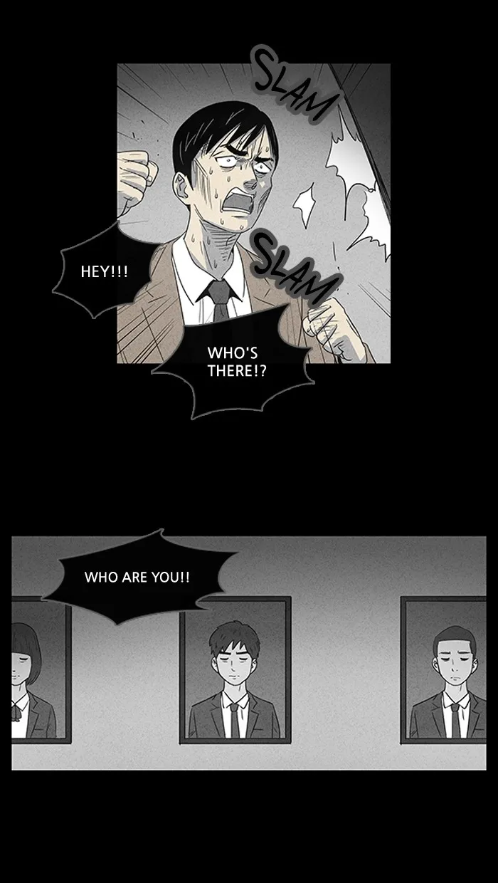 Tales of the Unusual Chapter 11 page 24 - 