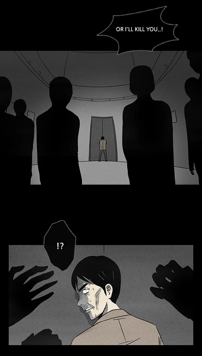 Tales of the Unusual Chapter 11 page 26 - 