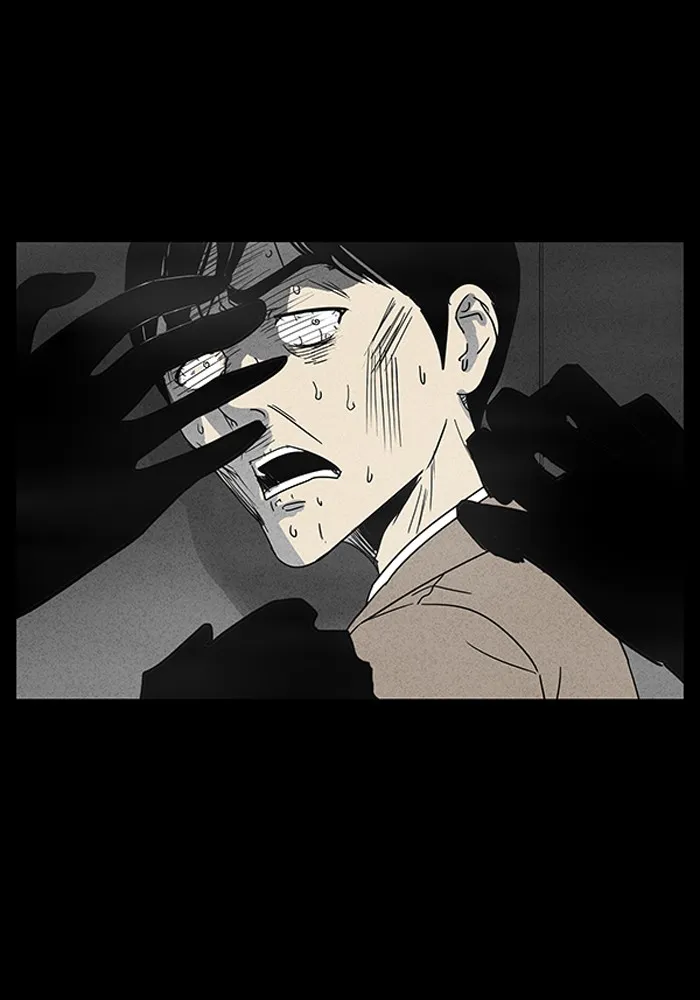 Tales of the Unusual Chapter 11 page 27 - 
