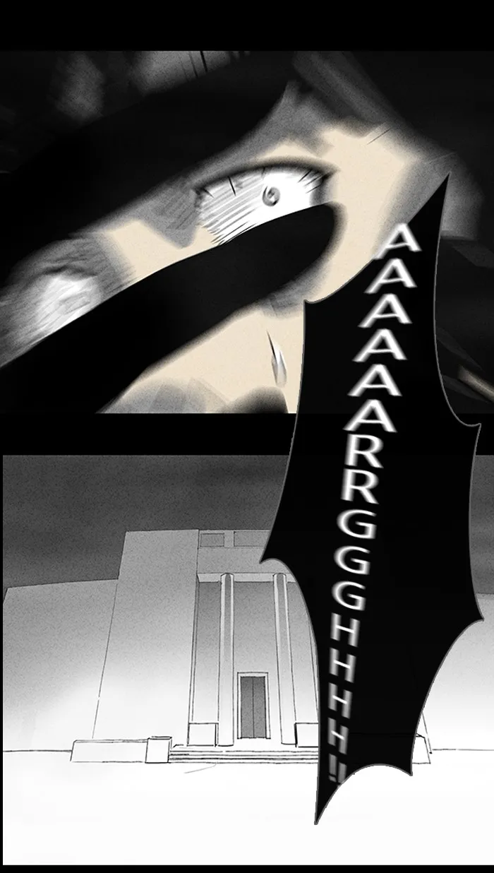 Tales of the Unusual Chapter 11 page 28 - 