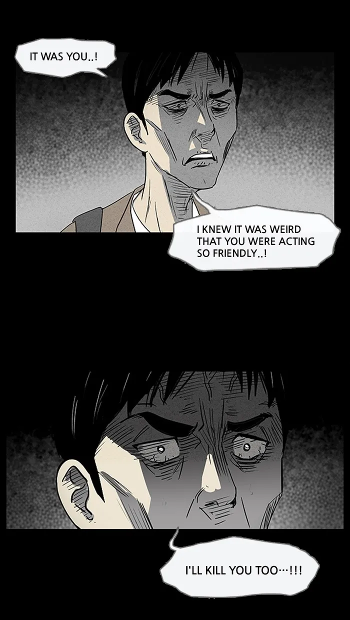 Tales of the Unusual Chapter 11 page 4 - 