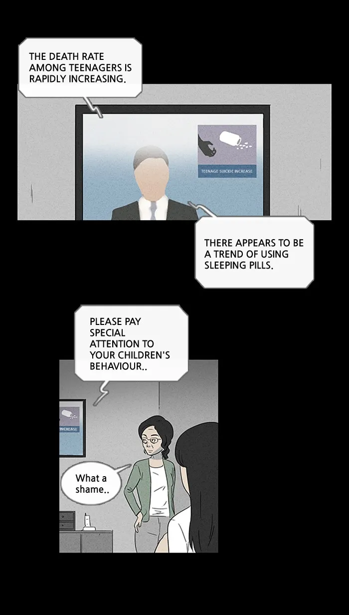 Tales of the Unusual Chapter 11 page 32 - 