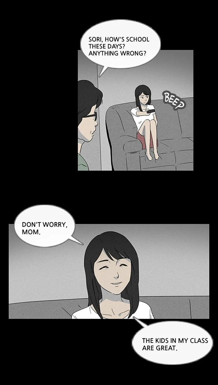 Tales of the Unusual Chapter 11 page 33 - 