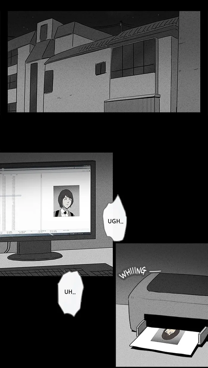 Tales of the Unusual Chapter 11 page 6 - 