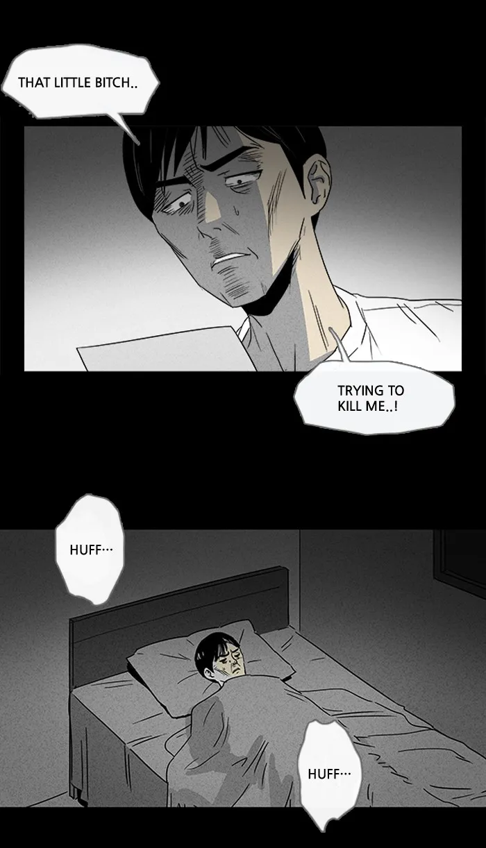 Tales of the Unusual Chapter 11 page 7 - 