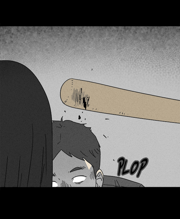 Tales of the Unusual Chapter 110 page 11 - 