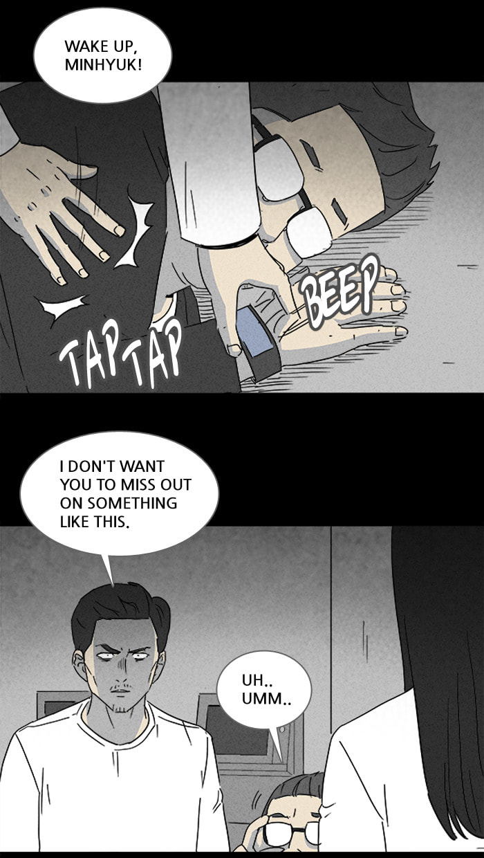 Tales of the Unusual Chapter 110 page 18 - 