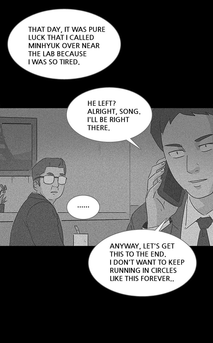 Tales of the Unusual Chapter 110 page 20 - 