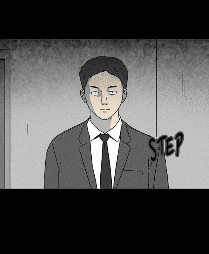 Tales of the Unusual Chapter 110 page 3 - 