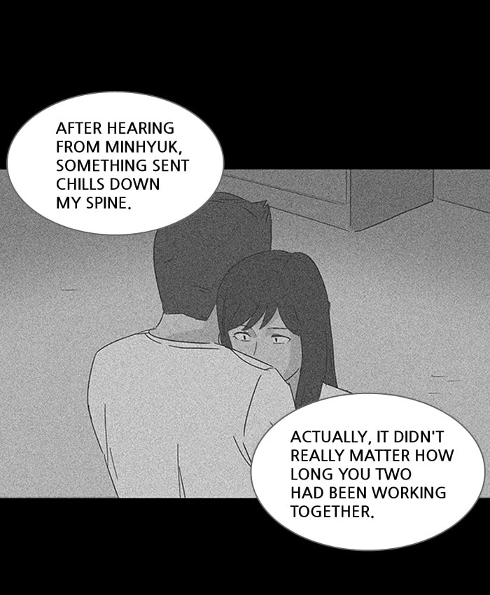 Tales of the Unusual Chapter 110 page 22 - 
