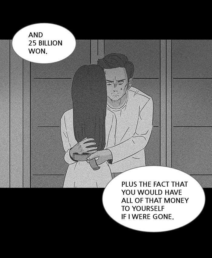 Tales of the Unusual Chapter 110 page 24 - 