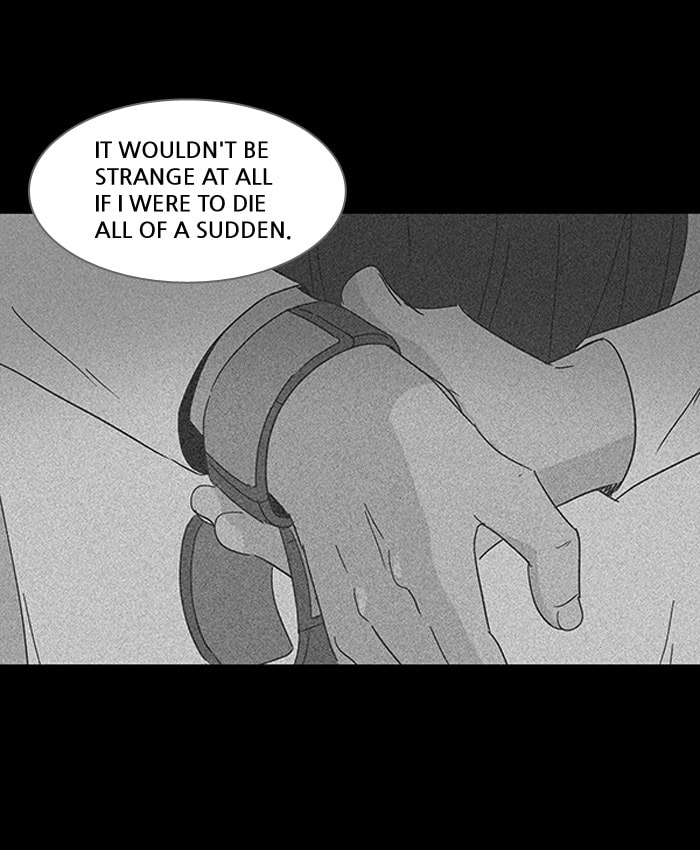 Tales of the Unusual Chapter 110 page 25 - 