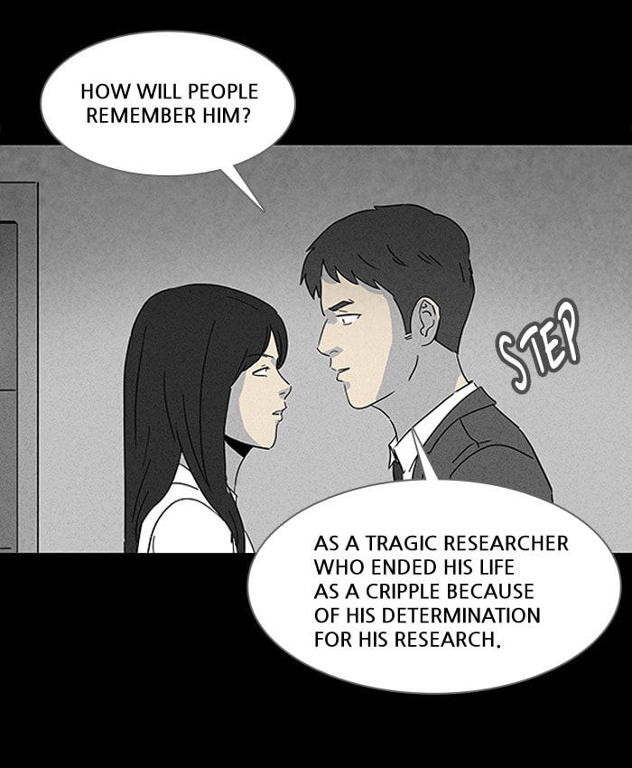 Tales of the Unusual Chapter 110 page 8 - 