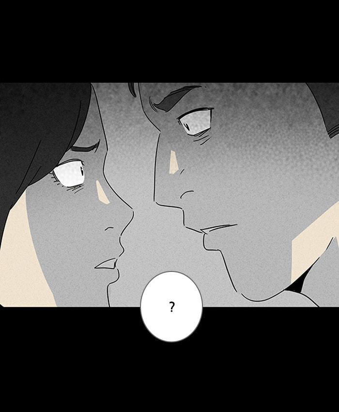 Tales of the Unusual Chapter 110 page 9 - 