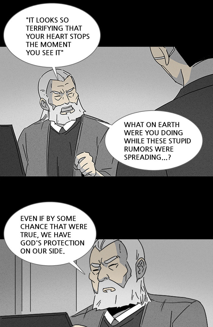 Tales of the Unusual Chapter 111 page 13 - 