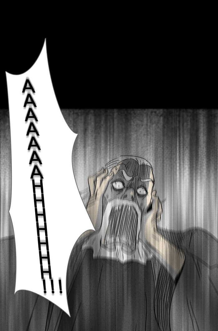 Tales of the Unusual Chapter 111 page 16 - 